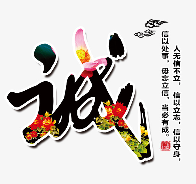 新华追债公司